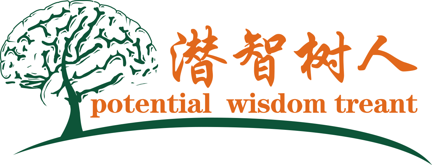 操大黑逼在线视频观看北京潜智树人教育咨询有限公司